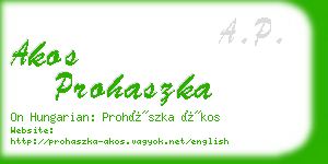 akos prohaszka business card
